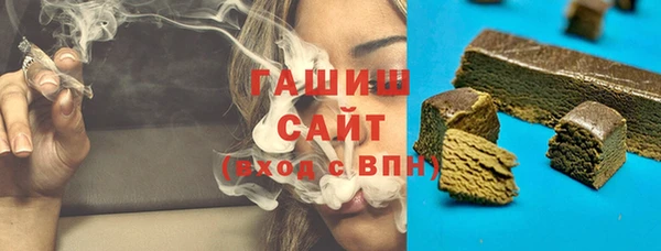меф Дмитровск