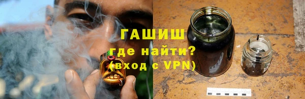 COCAINE Гусь-Хрустальный
