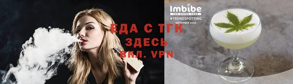 прущие крисы Дмитров
