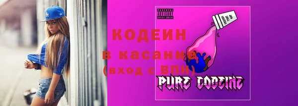 меф Дмитровск